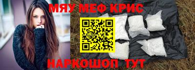 дмт Шебекино