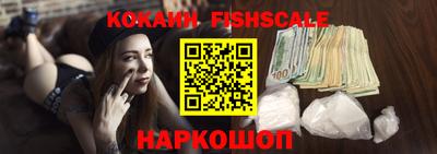 дмт Шебекино