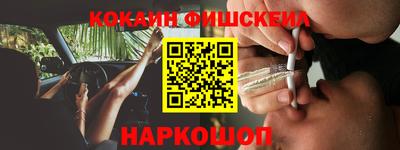 дмт Шебекино