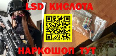 бошки Шахты
