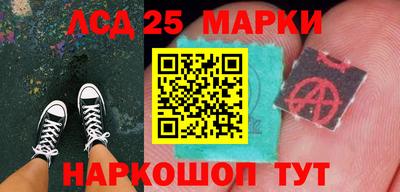 бошки Шахты