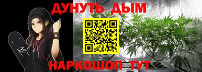 бошки Шахты