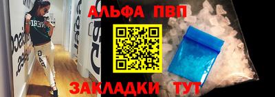 дмт Шебекино