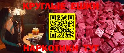 бошки Шахты