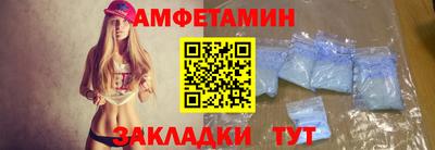 индика Шелехов