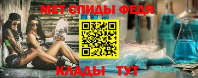 дмт Шебекино
