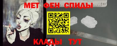 бошки Шахты