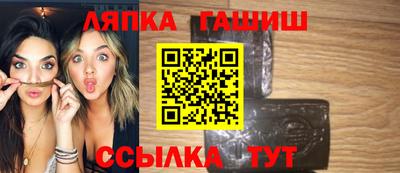 дмт Шебекино