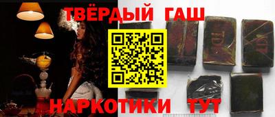 бошки Шахты