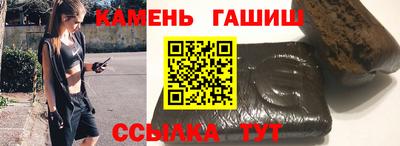 дмт Шебекино