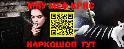 дмт Шебекино
